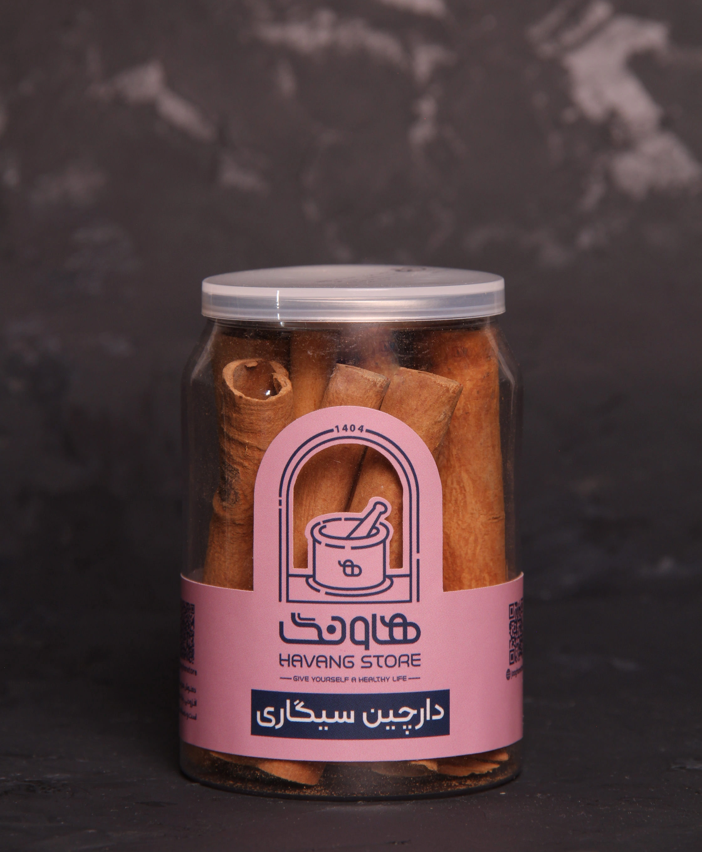 دارچین سیگاری 60 گرم هاونگ
