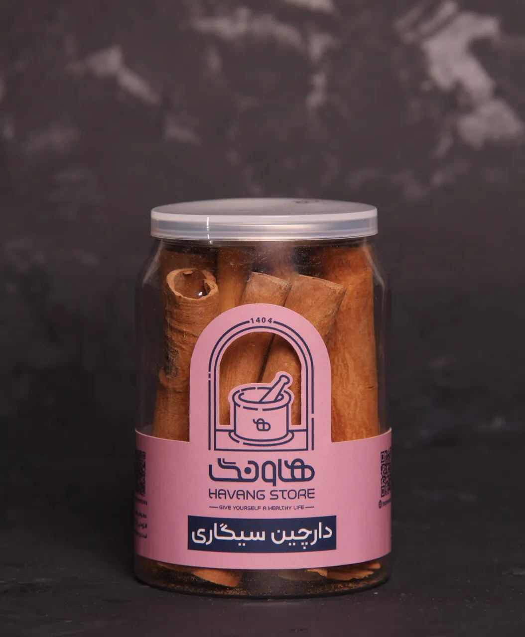 تصویر دارچین سیگاری 60 گرم هاونگ