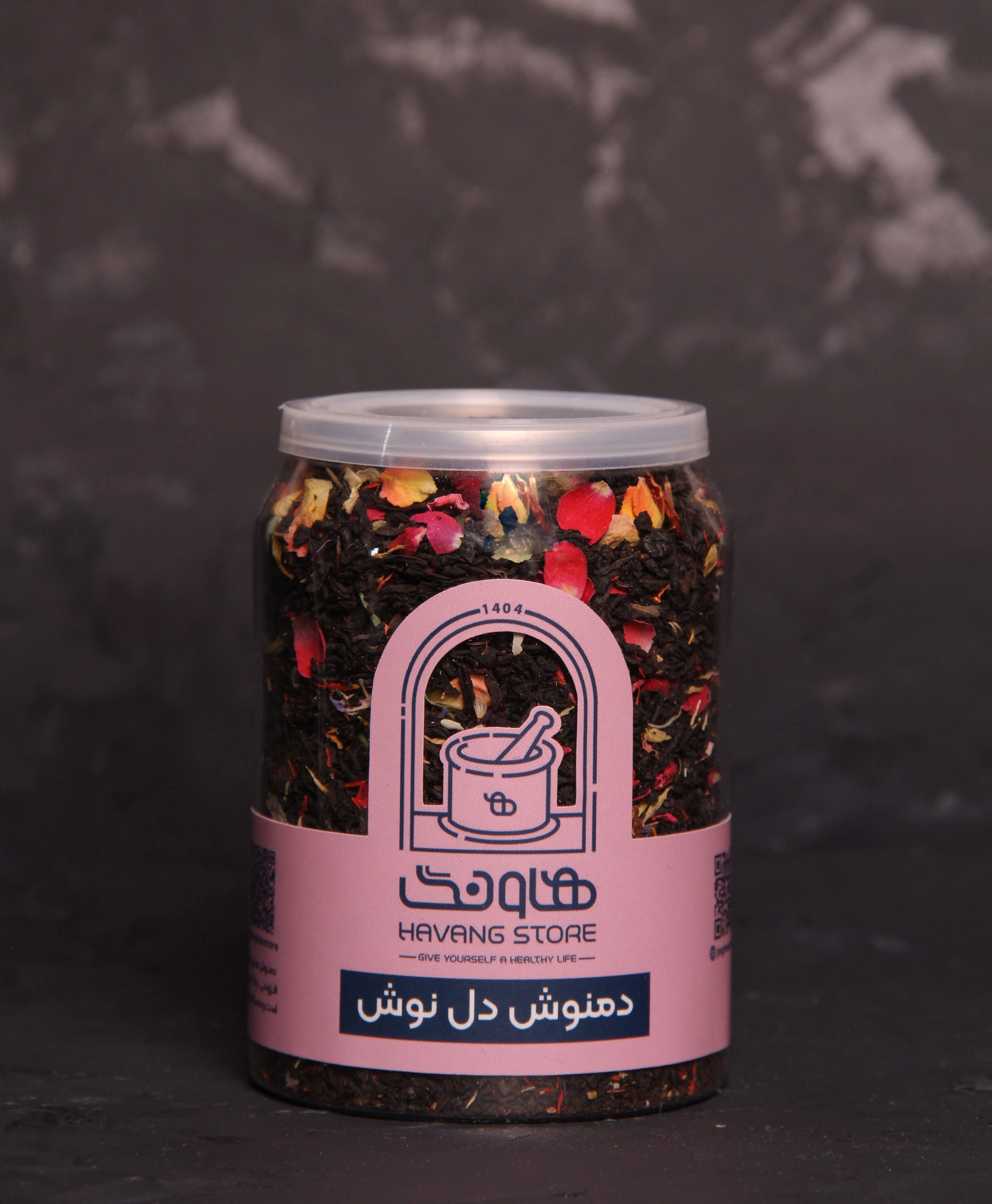 دمنوش دل نوش 70 گرم هاونگ