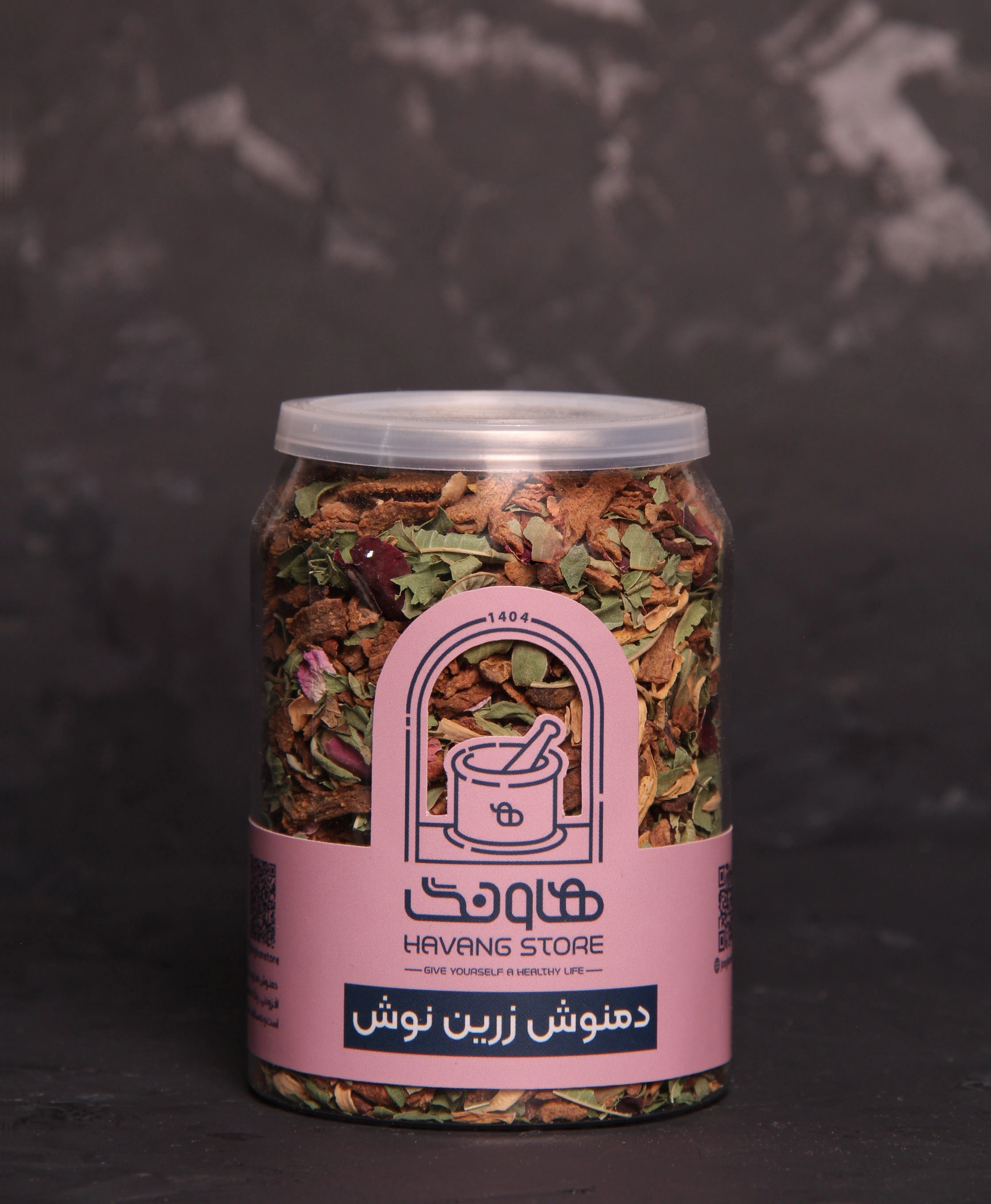 دمنوش زرین نوش 55 گرم هاونگ