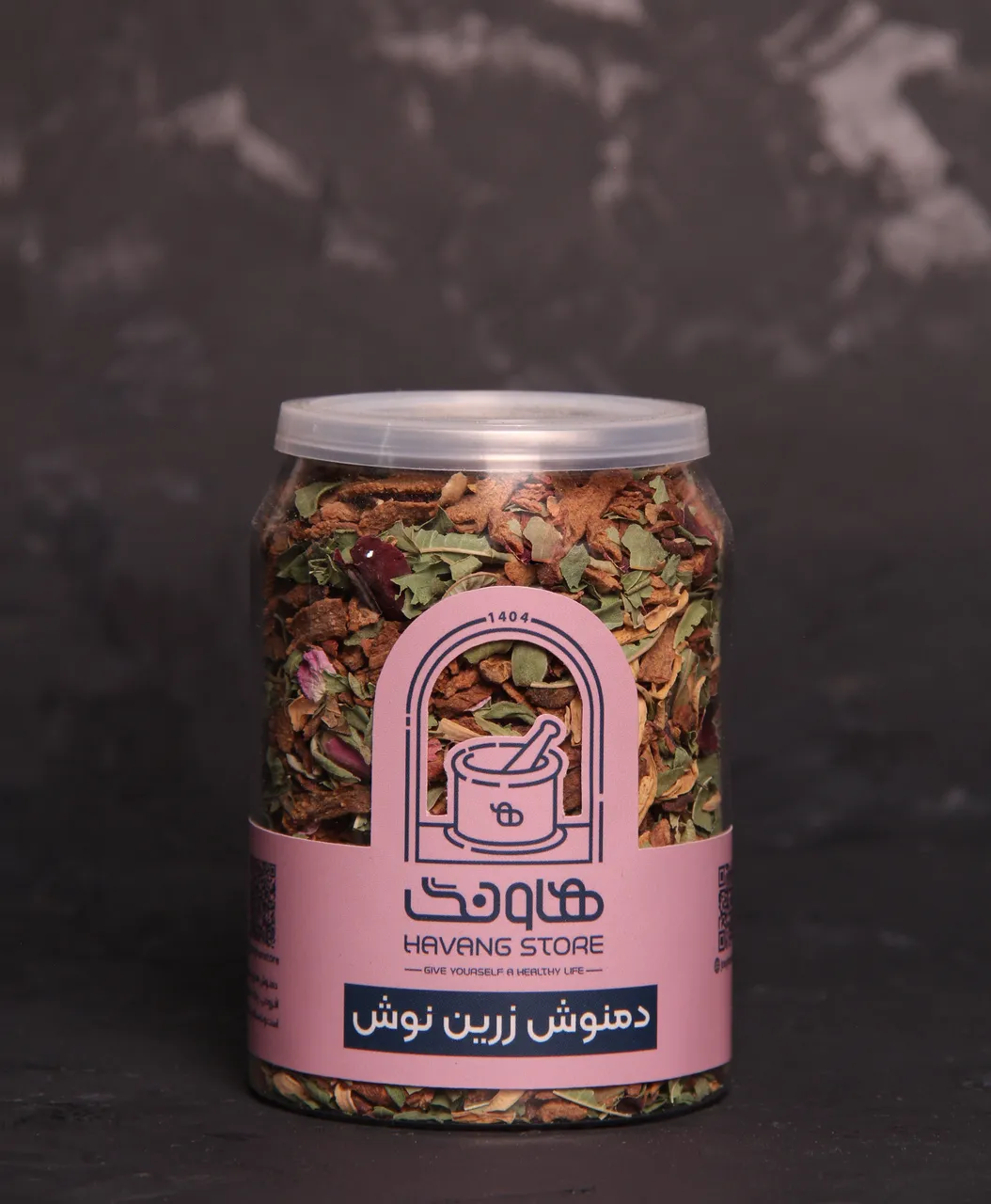 تصویر دمنوش زرین نوش 55 گرم هاونگ