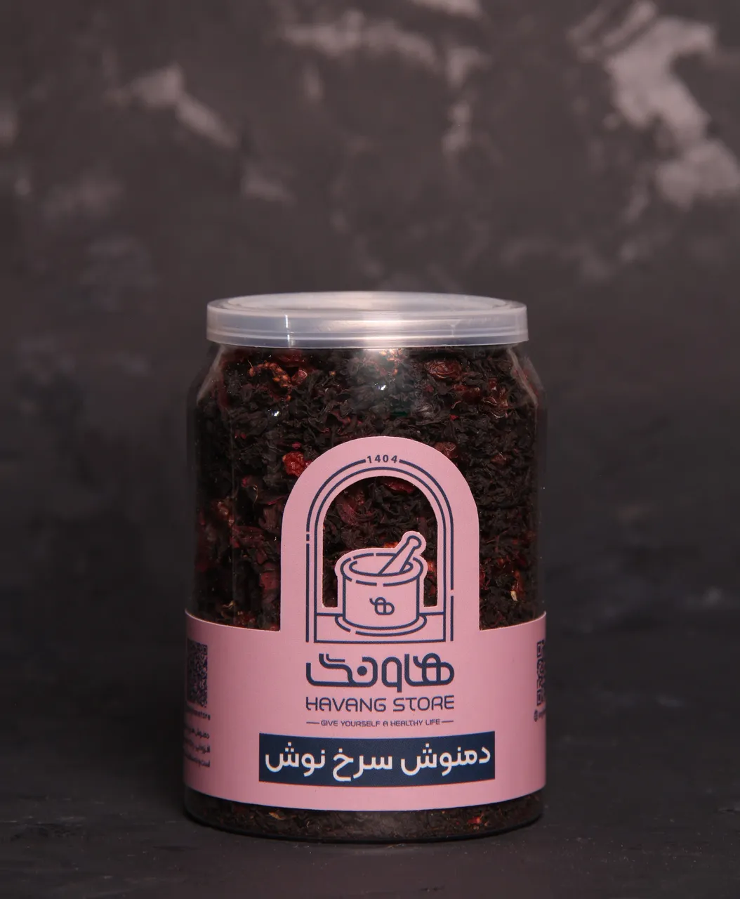 تصویر دمنوش سرخ نوش 80 گرم هاونگ