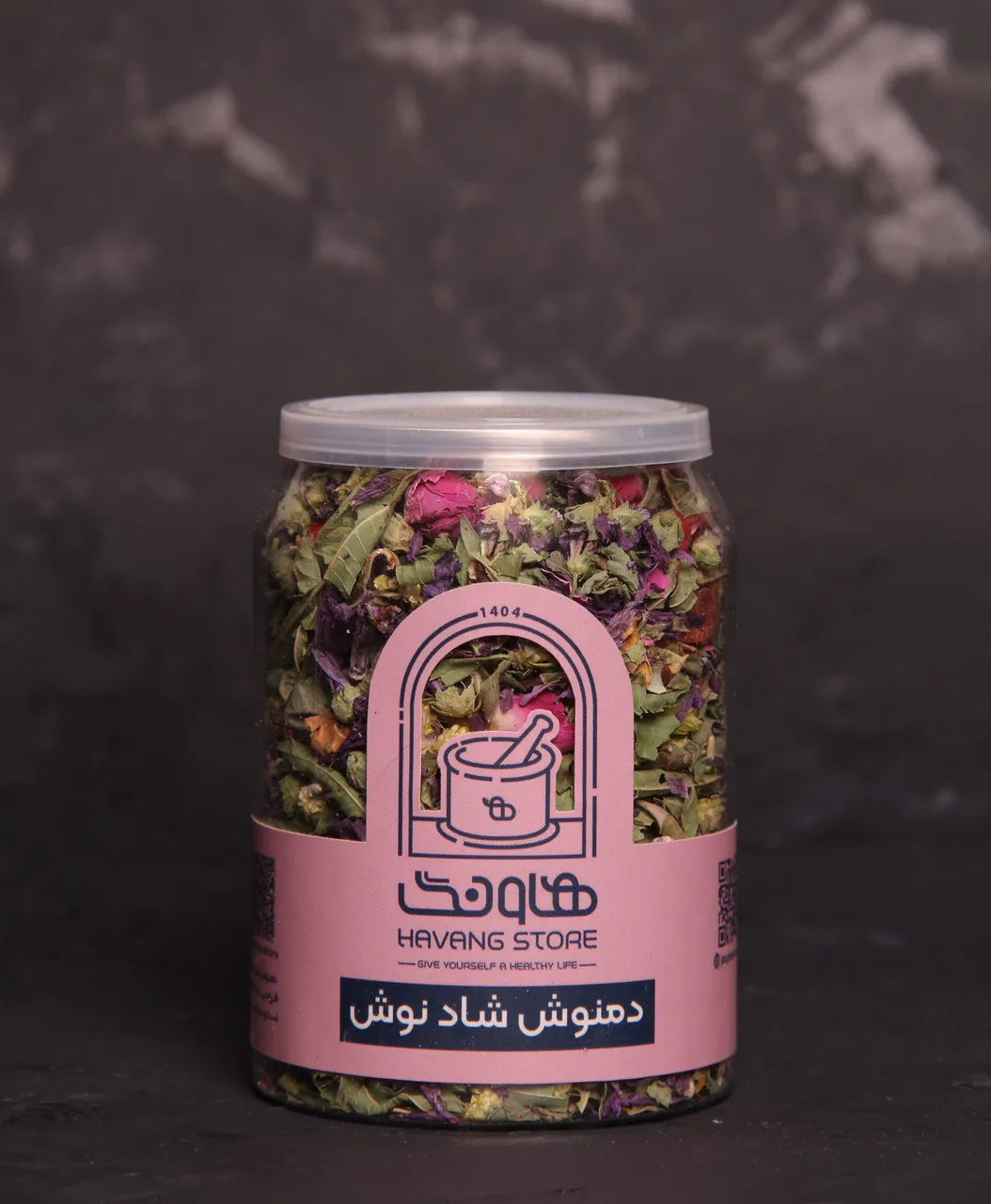 تصویر دمنوش شاد نوش 28 گرم هاونگ