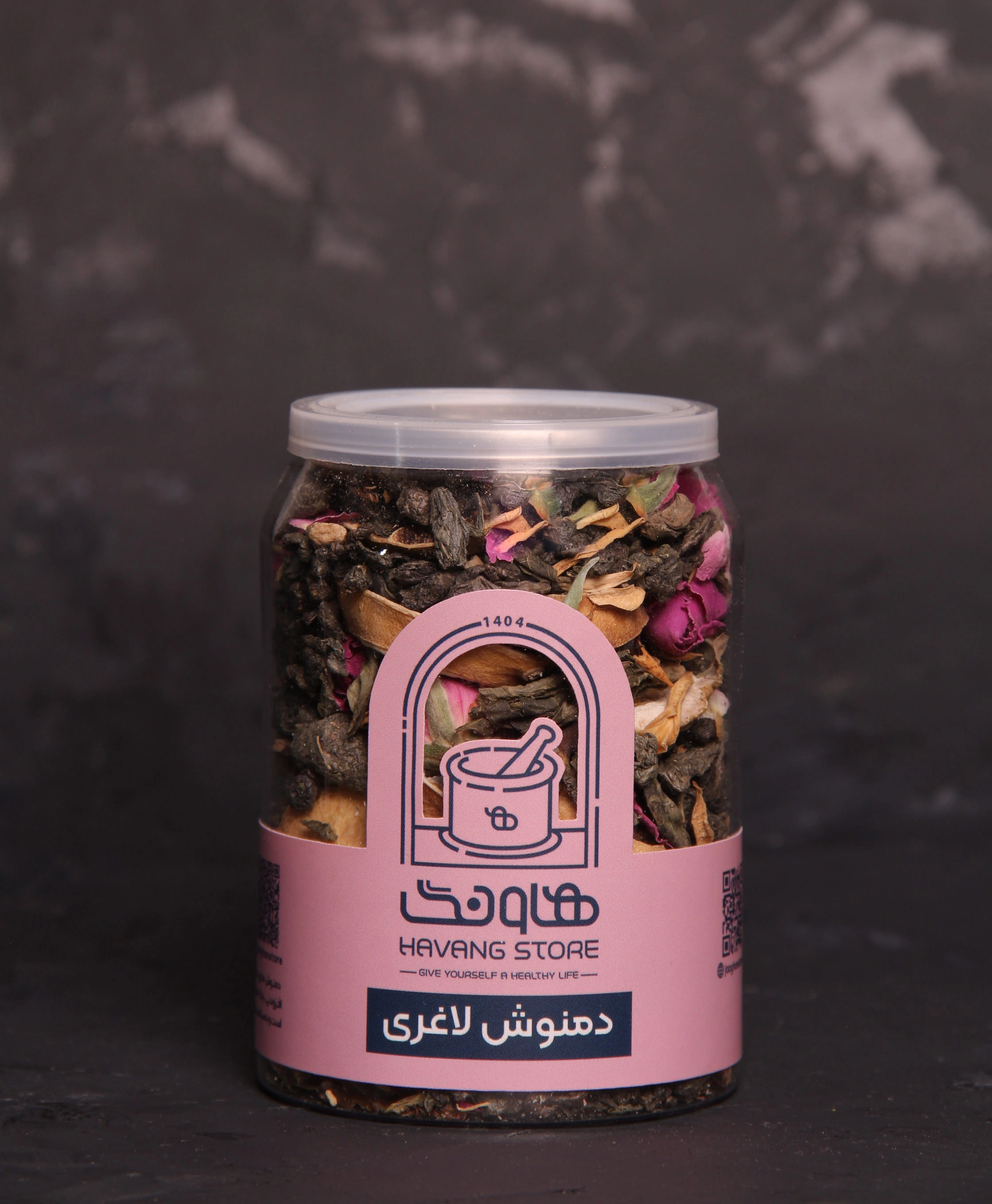 دمنوش لاغری 50 گرم هاونگ