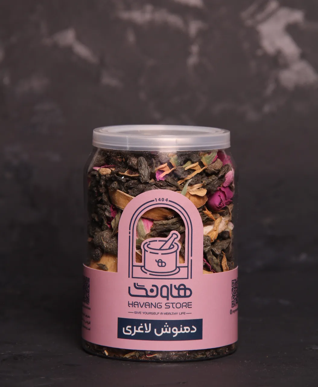 تصویر دمنوش لاغری 50 گرم هاونگ