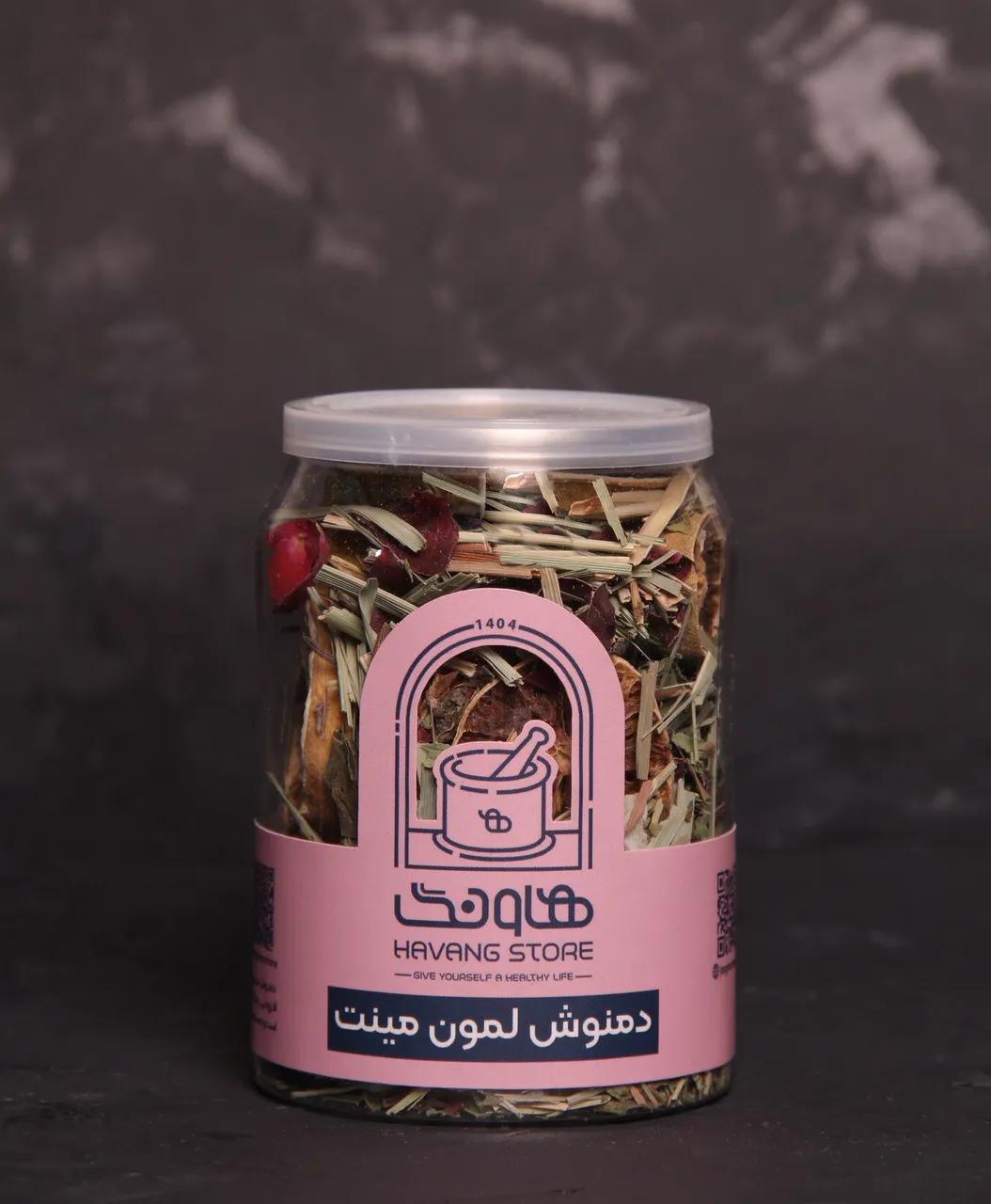 تصویر دمنوش لمون مینت 30 گرم هاونگ