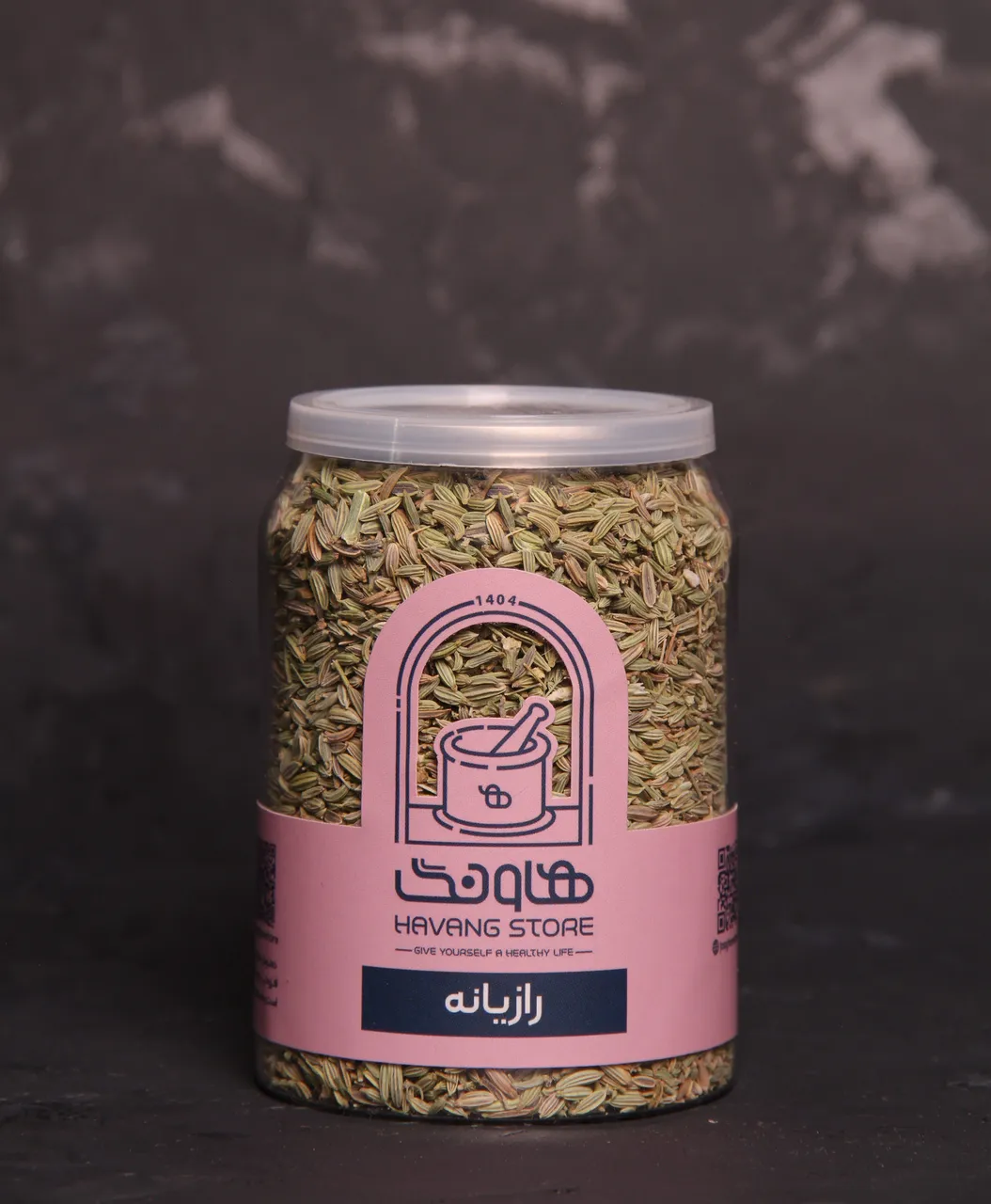 تصویر رازیانه 100 گرم هاونگ