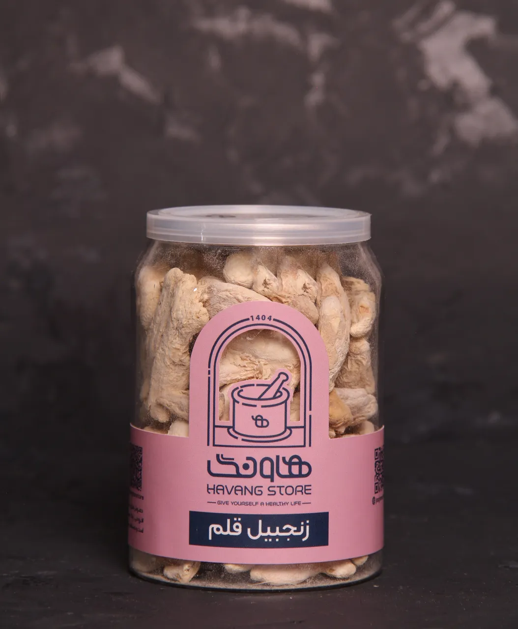 تصویر زنجبیل قلم 105 گرم هاونگ