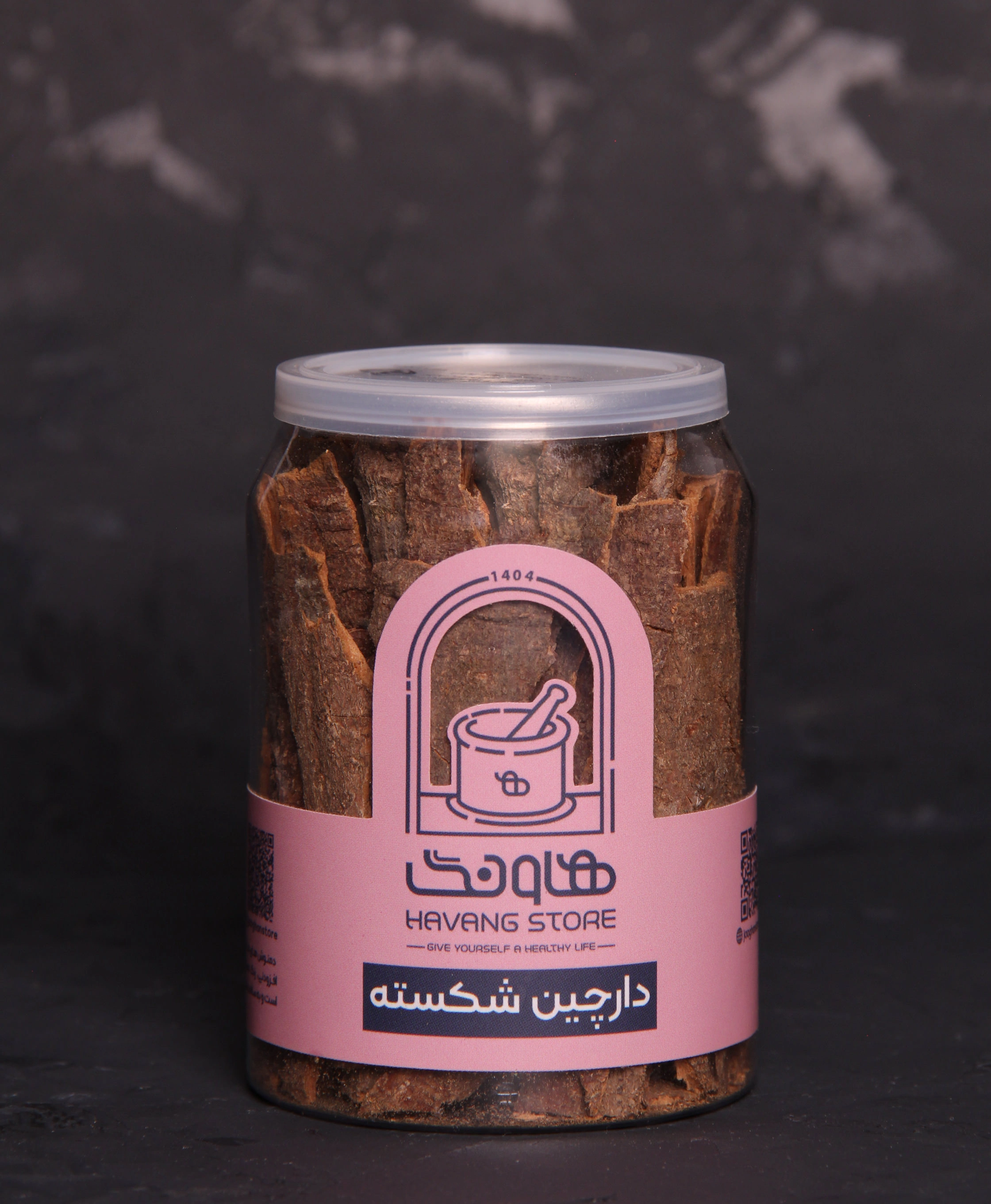 دارچین شکسته 80 گرم هاونگ