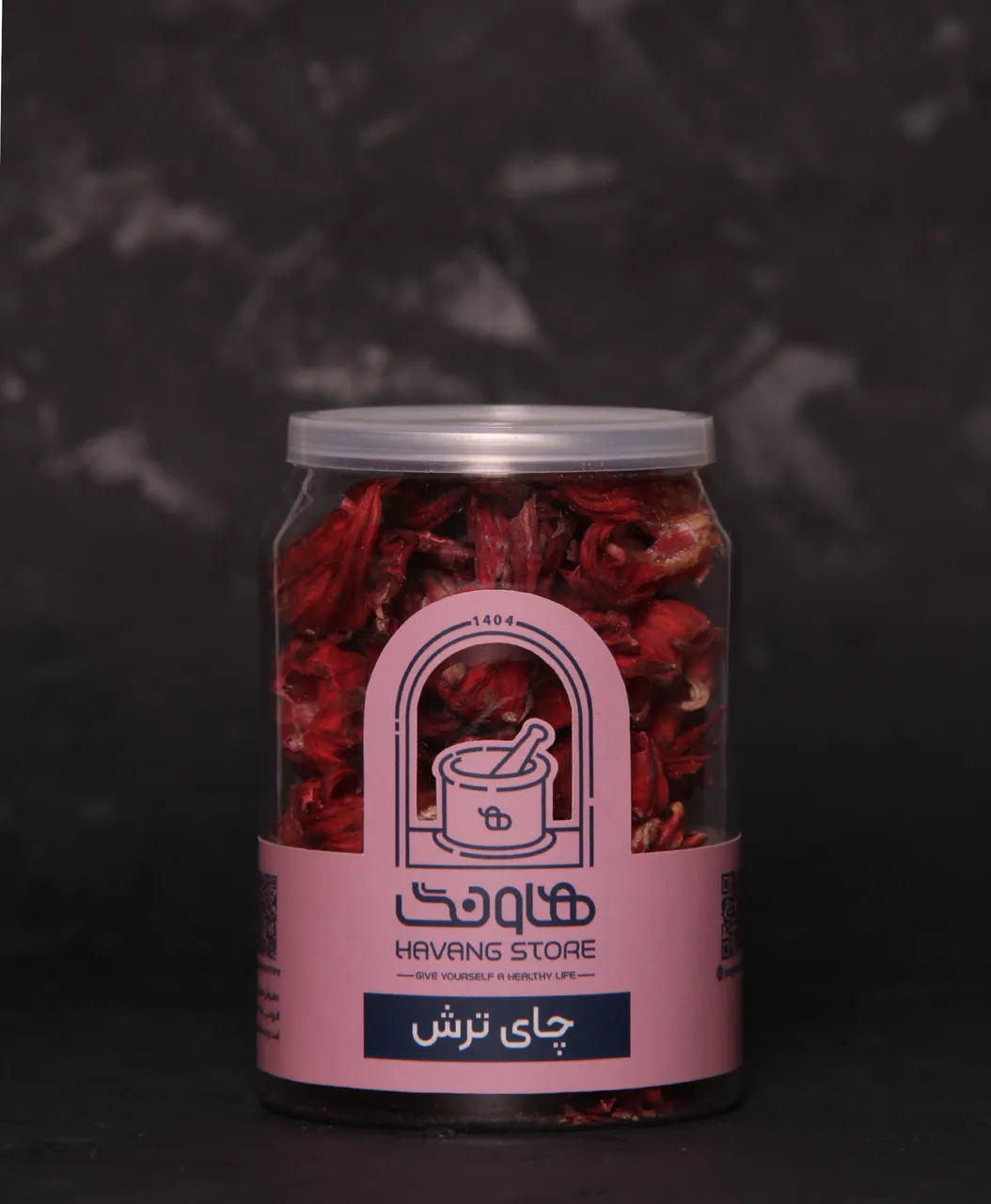 تصویر چای ترش 20 گرم هاونگ